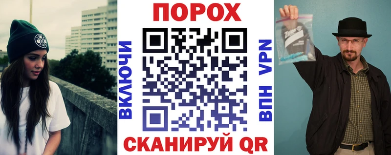 кракен ссылки  купить наркоту  Дагестанские Огни  АМФ VHQ 
