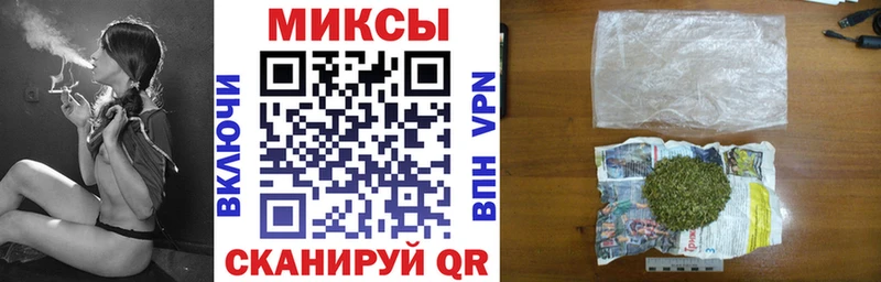 закладки  Дагестанские Огни  Бутират BDO 