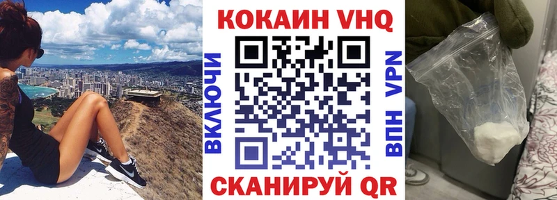 блэк спрут вход  Дагестанские Огни  Кокаин 98%  как найти наркотики 