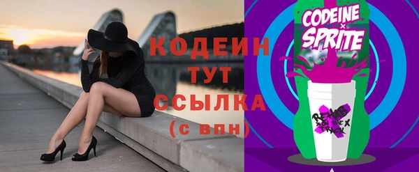 мдма Володарск