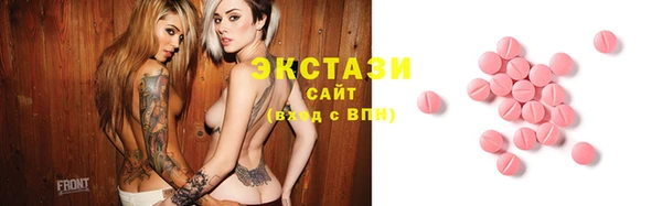 прущие крисы Горняк