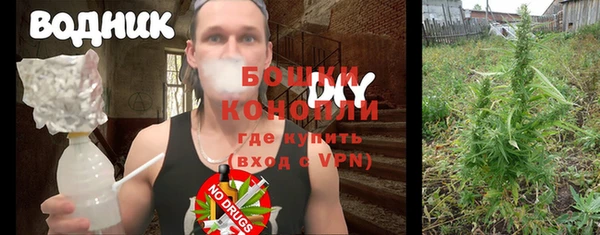кокаин премиум Вяземский