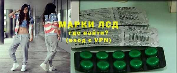 кокаин премиум Вяземский