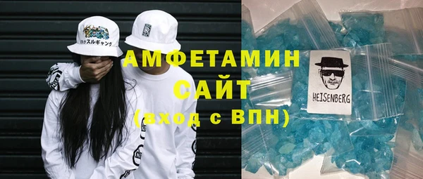 ПСИЛОЦИБИНОВЫЕ ГРИБЫ Горнозаводск