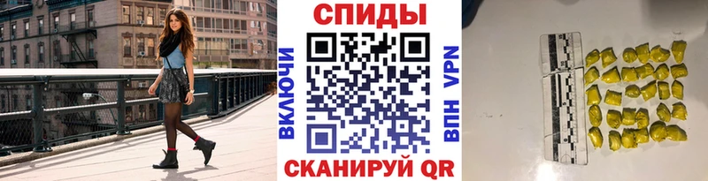 как найти закладки  darknet официальный сайт  Метамфетамин кристалл  Дагестанские Огни  МЕГА tor 