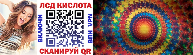 Марки NBOMe 1500мкг дарнет шоп Дагестанские Огни