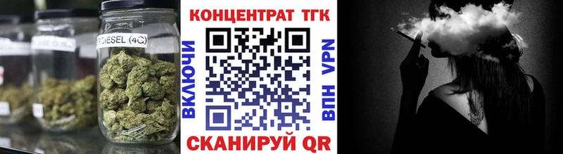 Дистиллят ТГК Wax  даркнет сайт  Дагестанские Огни 